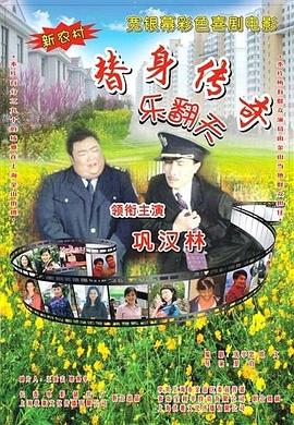 老妇丰满的肉蚌小说